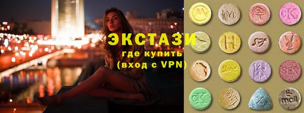 МДПВ Абаза