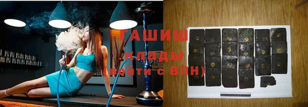 МДПВ Абаза