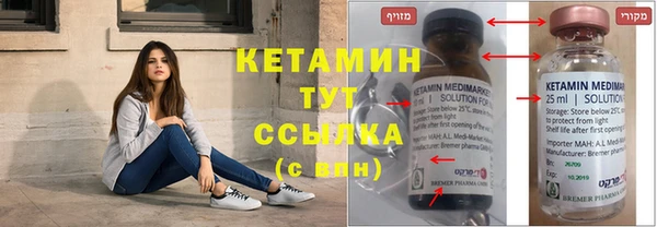 ГАЛЛЮЦИНОГЕННЫЕ ГРИБЫ Абдулино