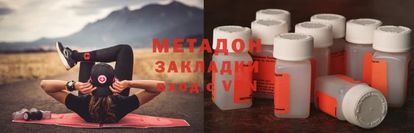 ГАЛЛЮЦИНОГЕННЫЕ ГРИБЫ Абдулино