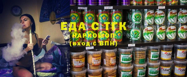 амф Алзамай